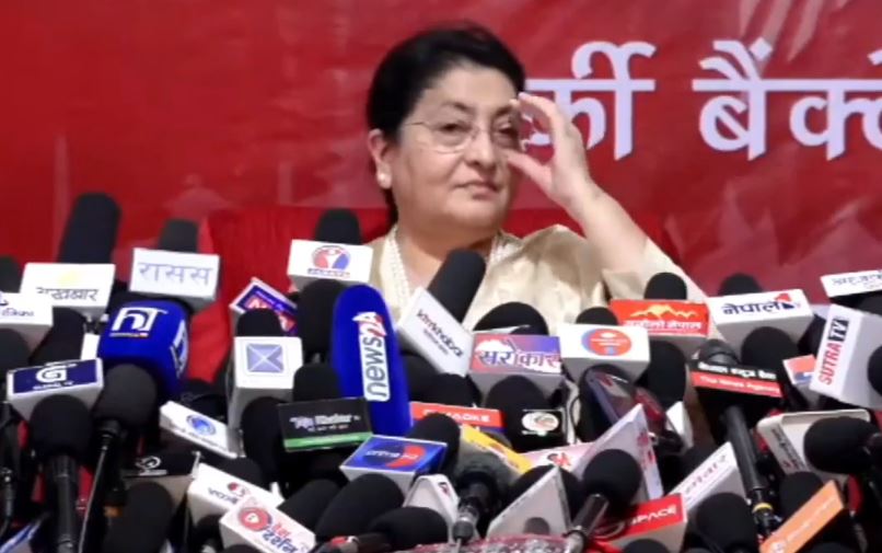 पत्रकार सम्मेलनमा विद्याले भनिन्, 'मेरो पार्टी सदस्यता नविकरण भैसकेको छ,विवाद गर्न आवश्यक छैन'